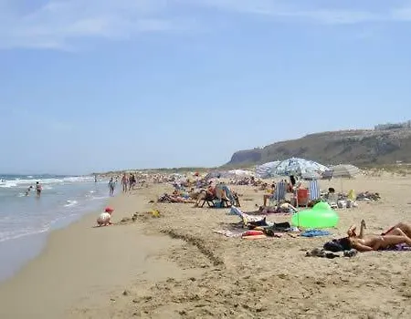 Paraiso En La Loma De Santa Pola Daire *